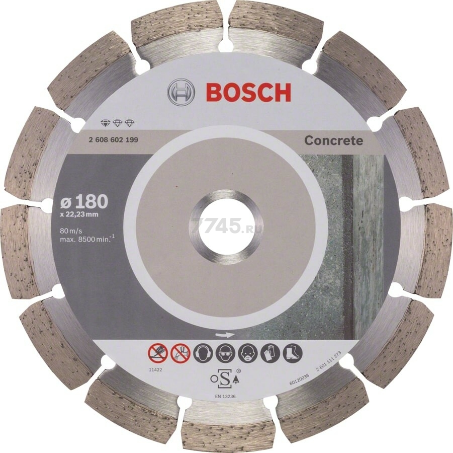 Круг алмазный 180х22 мм BOSCH Standard for Concrete (2608602199)